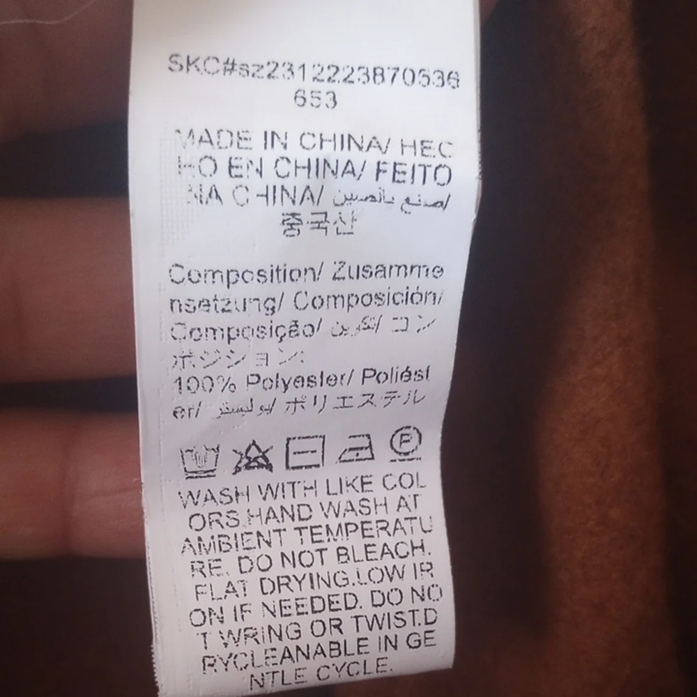 Muse Brown Track Pants - Picture 5 of 5